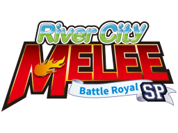 River City Melee: Battle Royal Special (PS4)   © H2 Interactive 2016    1/1
