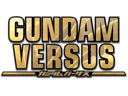 Gundam Versus (PS4)   © Bandai Namco 2017    1/1