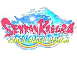 Senran Kagura: Peach Beach Splash (PS4)   © Xseed 2017    1/1