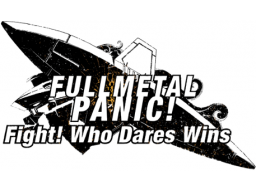 Full Metal Panic! Fight! Who Dares Wins (PS4)   © Bandai Namco 2018    1/1