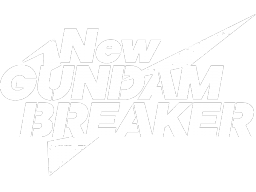 New Gundam Breaker (PS4)   © Bandai Namco 2018    1/1