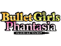 Bullet Girls Phantasia (PS4)   © D3 2018    1/1