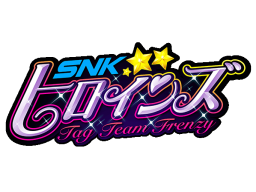 SNK Heroines: Tag Team Frenzy (PS4)   © SNK 2018    1/1