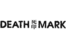 Death Mark (NS)   © Aksys Games 2018    1/1