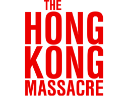 The Hong Kong Massacre (PS4)   © Vreski 2019    1/1
