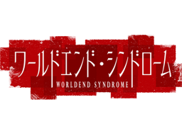 World End Syndrome (PS4)   © Arc System Works 2018    1/1