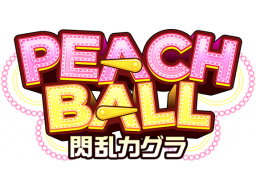 Senran Kagura: Peach Ball (NS)   © Xseed 2018    1/1
