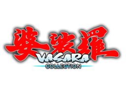 Vasara Collection (NS)   © Strictly Limited 2019    1/1