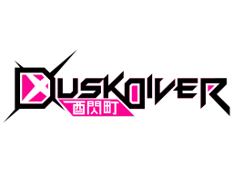 Dusk Diver (PS4)   © Justdan 2019    1/1