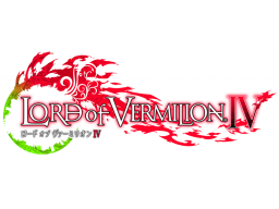 Lord Of Vermilion IV (ARC)   © Square Enix 2017    1/1