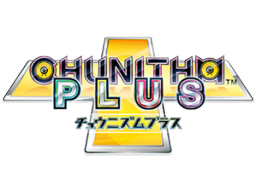 Chunithm Plus (ARC)   © Sega 2016    1/2