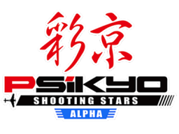 Psikyo Shooting Stars Alpha (NS)   © NIS America 2019    1/1