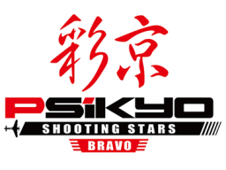 Psikyo Shooting Stars Bravo (NS)   © NIS America 2019    1/1