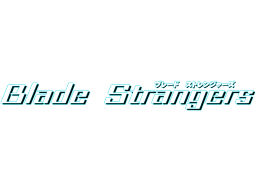 Blade Strangers (ARC)   © Nicalis 2018    1/1