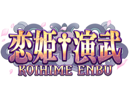 <a href='https://www.playright.dk/arcade/titel/koihime-enbu'>Koihime Enbu</a>    15/30