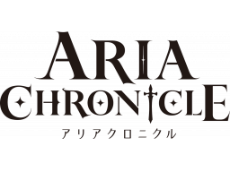 Aria Chronicle (PC)   © Crest 2020    1/1