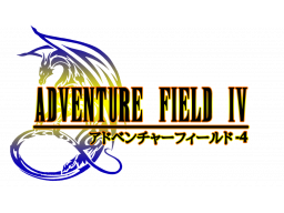 Adventure Field 4 (PC) &nbsp; &copy; Wathitdew Record 2021 &nbsp;  1/1
