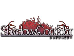 Shadow Corridor (PC)   © SpaceOnigiriGames 2019    1/1