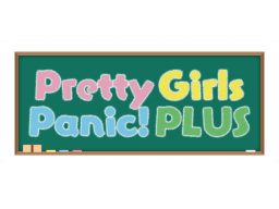 Pretty Girls Panic! Plus (PC)   © Zoo Corporation 2021    1/1