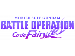 Mobile Suit Gundam: Battle Operation: Code Fairy (PS5)   © Bandai Namco 2021    1/1