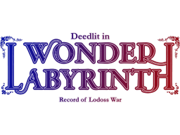 Record Of Lodoss War: Deedlit In Wonder Labyrinth (PC)   © WSS Playground 2021    1/1