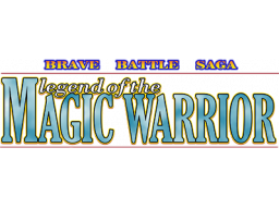 Brave Battle Saga: Legend Of The Magic Warrior (SMD)   © Piko Interactive 2018    1/1