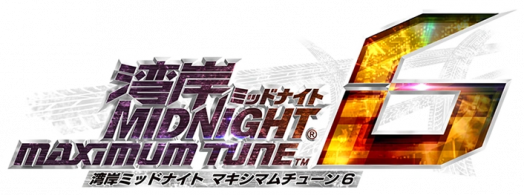 Wangan Midnight Maximum Tune 6