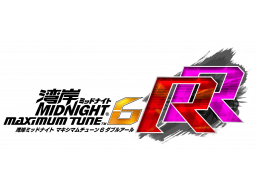 Wangan Midnight Maximum Tune 6RR (ARC)   © Namco 2021    1/1