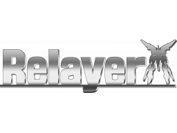 Relayer (PS5) &nbsp; &copy; Red Art 2022 &nbsp;  1/1