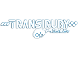 Transiruby (PC)   © Flyhigh Works 2021    1/1