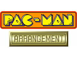 Pac-Man Arrangement (ARC)   © Namco 1996    1/1