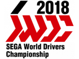 SEGA World Drivers Championship (ARC)   © Sega 2018    1/1
