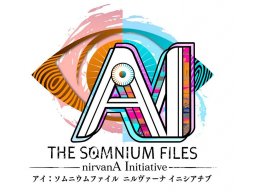 AI: The Somnium Files: Nirvana Initiative (XBO)   © Spike Chunsoft 2022    1/1