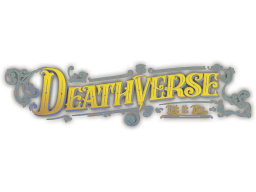 Deathverse: Let It Die (PS5)   © GungHo 2022    1/1