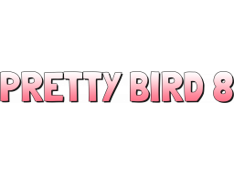 Pretty Bird 8 (PS5)   © Zakym 2022    1/1
