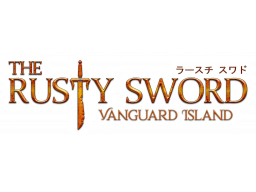 The Rusty Sword: Vanguard Island (PC)   © Plow 2022    1/1