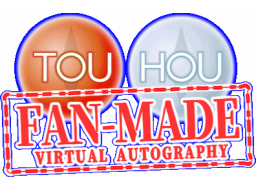 Touhou Fan-Made Virtual Autography (PC)   © Northern Mind 2021    1/1