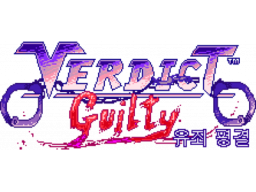 Verdict: Guilty (PC)   © Retro Army Limited 2016    1/1