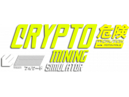 Crypto Mining Simulator (PC)   © Satosha Nakamoti 2021    1/1