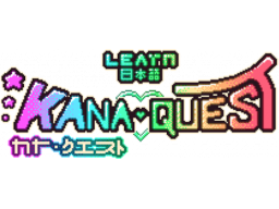 Kana Quest (PC)   © Whitethorn Digital 2020    1/1