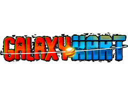 Galaxy Kart (PS5)   © VRMonkey 2023    1/1