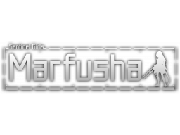 Marfusha (PS5)   © Playism 2023    1/1