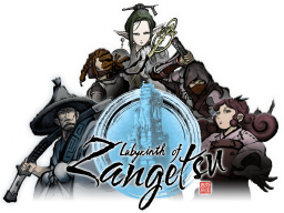 Labyrinth Of Zangetsu (NS)   © pQube 2022    1/1