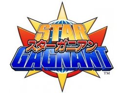 Star Gagnant (NS) &nbsp; &copy; Regista 2023 &nbsp;  1/1