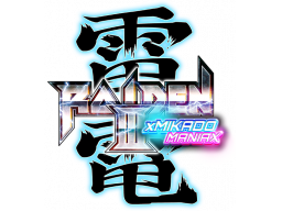 Raiden III X Mikado Maniax (PS4)   © NIS America 2023    1/1