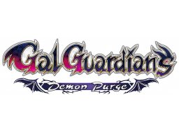 Gal Guardians: Demon Purge (XBO)   © Inti Creates 2023    1/1