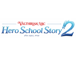 Valthirian Arc: Hero School Story 2 (PS5)   © pQube 2023    1/1