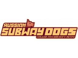Russian Subway Dogs (PS4) &nbsp; &copy; Spooky Squid 2023 &nbsp;  1/1