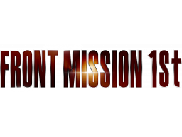 Front Mission 1st: Remake (PS5)   © Microids 2023    1/1