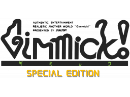 Gimmick! Special Edition (PS4)   © Clear River 2023    1/1